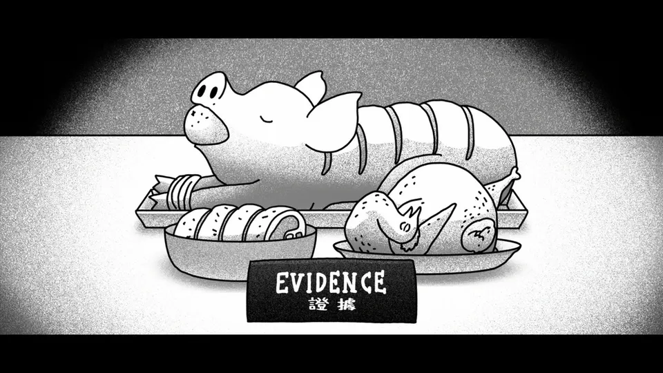 흑백 그림, 접시에 놓인 통돼지구이와 통닭 · 소시지 앞에 「EVIDENCE 證據」 팻말