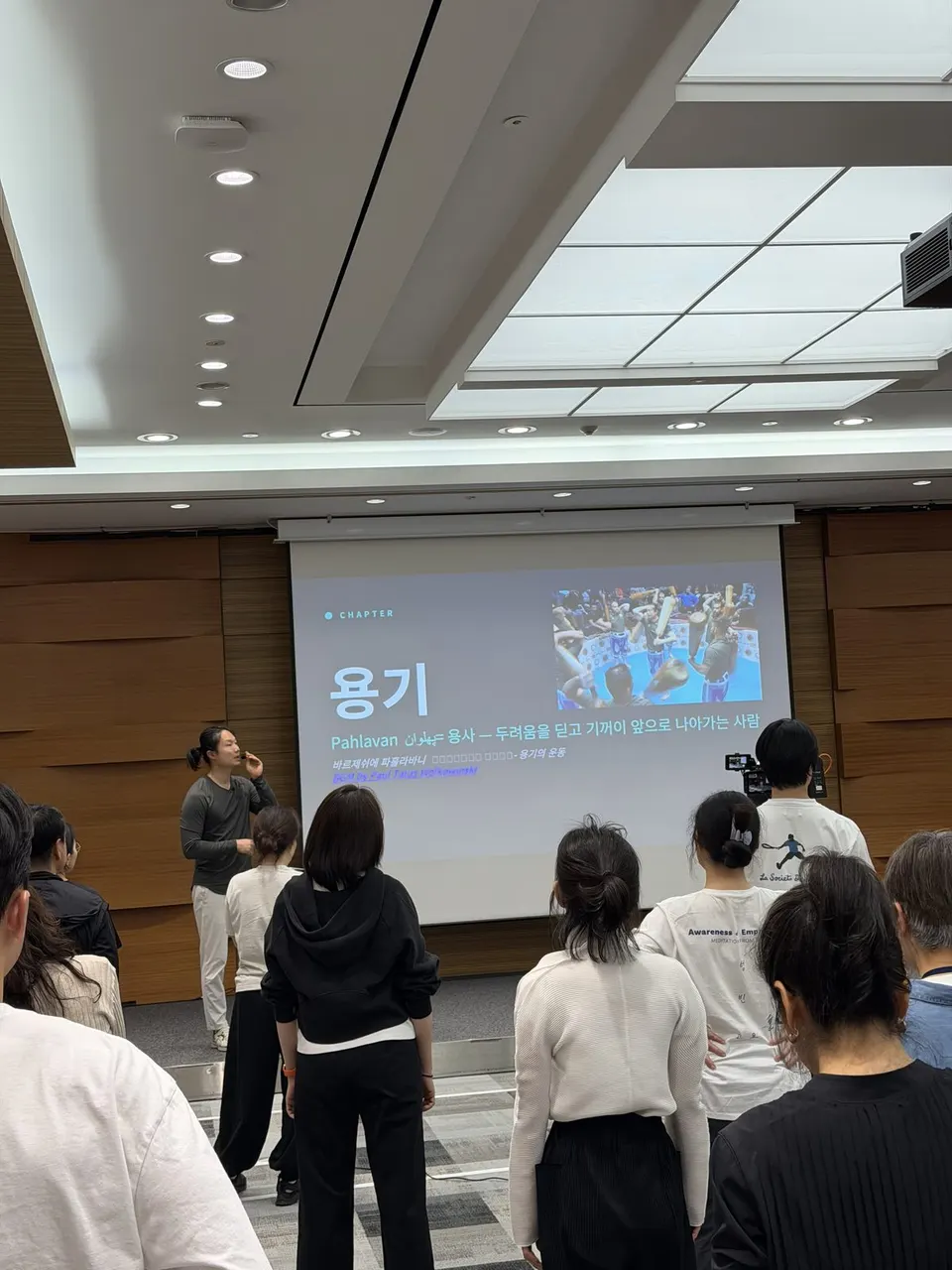 걷기의 리듬, 패턴은 고대진자운동의 리듬, 패턴과 같습니다. 이를 이해하고 걸을때 얻게 되는 것들을 설명했습니다