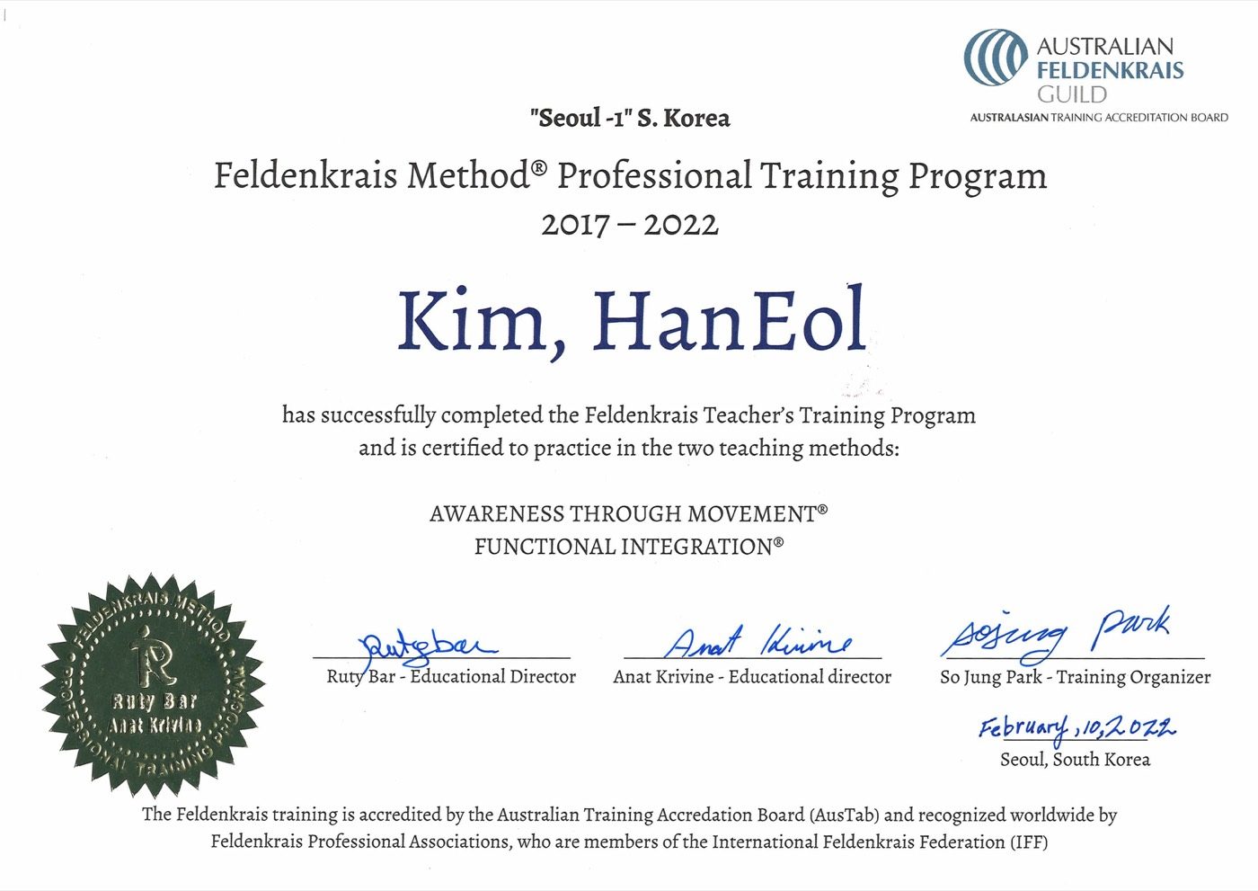 Feldenkrais Method® Professional Training Program — 과정명에 새겨진 "Seoul-1"이 한국 1기를 가리킵니다. ATM(움직임을 통한 알아차림)과 FI(기능 통합) 두 메소드 지도 자격