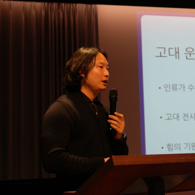 방덕 고대운동 강연을 하다.