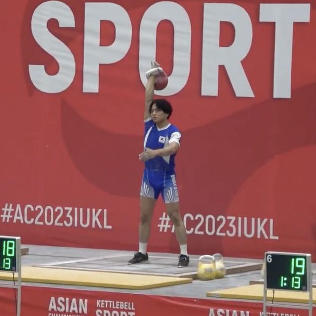 한얼 IUKL 아시아 챔피언십 케틀벨 프로 경기 32kg 스내치에 출전하다.