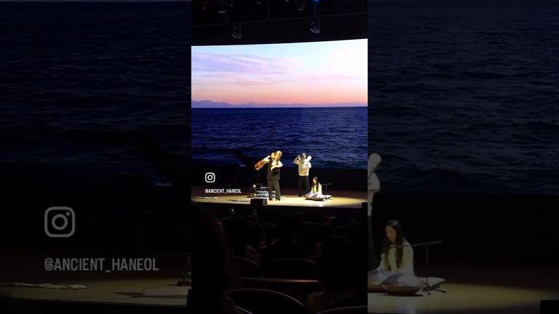 내면소통 명상 콘서트 영상