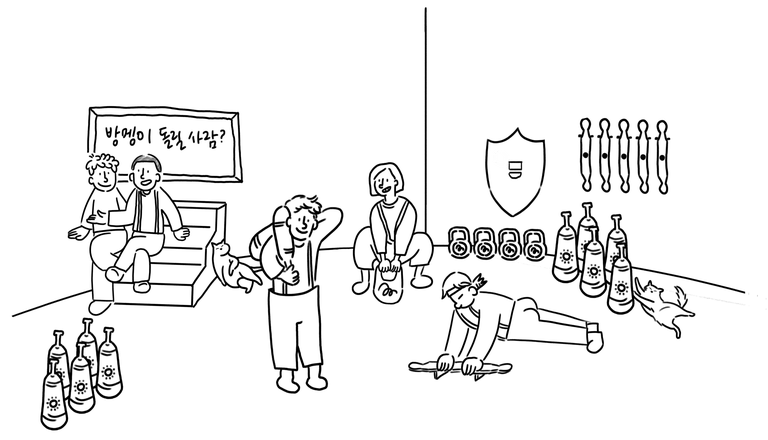 고대운동 도구 일러스트