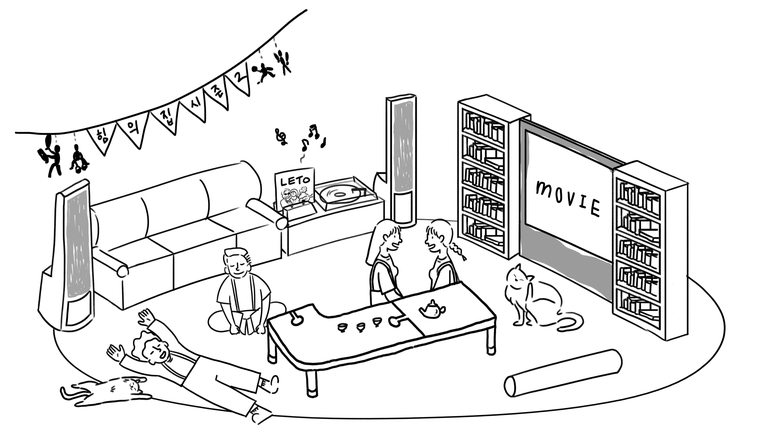 사모바르 티타임 일러스트
