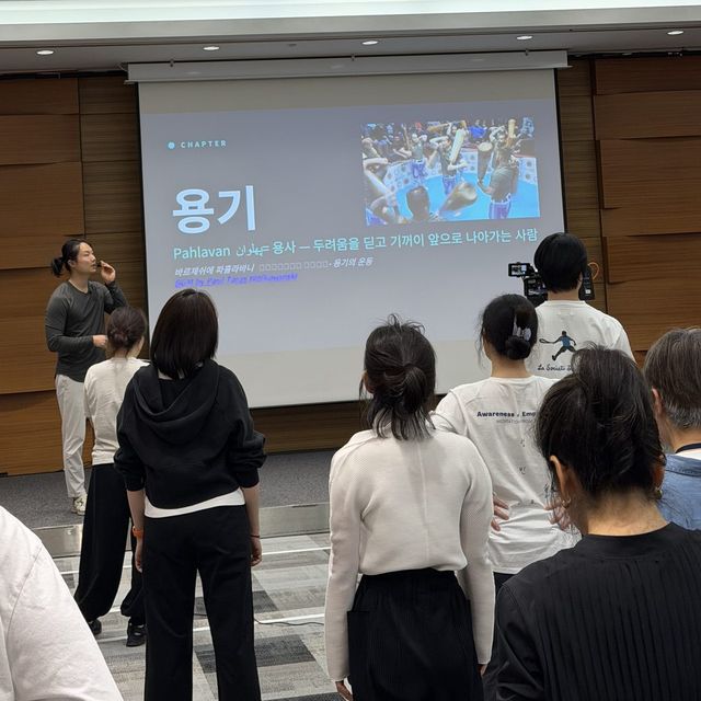 걷기의 리듬, 패턴은 고대진자운동의 리듬, 패턴과 같습니다. 이를 이해하고 걸을때 얻게 되는 것들을 설명했습니다