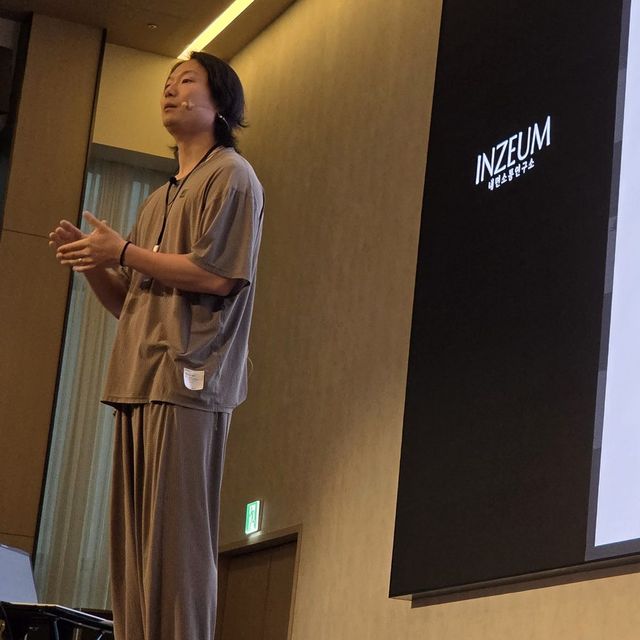 실내 강의 이후에는 다같이 해변에 나가 200명이 함께 겟업을 하는 세레모니를 진행했습니다