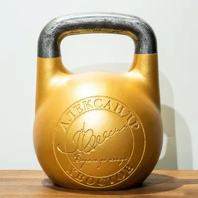 알렉산더 컴피티션 케틀벨 48kg 정면 사진