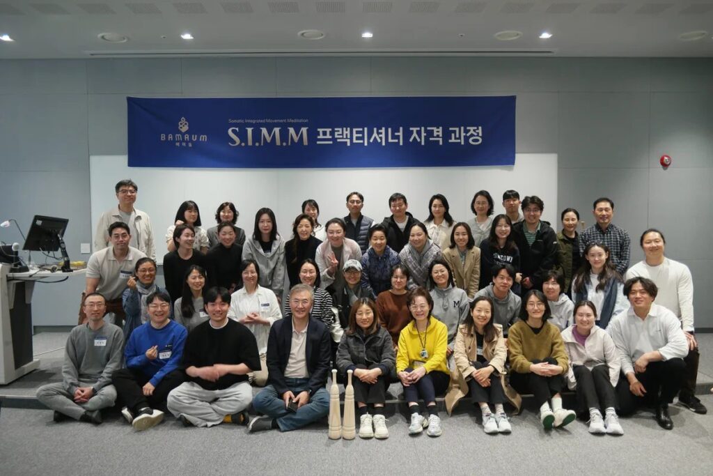 서울성모병원에서 열린, 바마움 SIMM 프랙티셔너 5기 수료식 사진입니다.