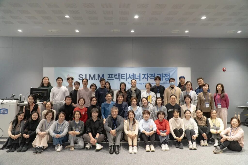 서울성모병원에서 열린, 바마움 SIMM 프랙티셔너 4기 수료식 사진입니다.