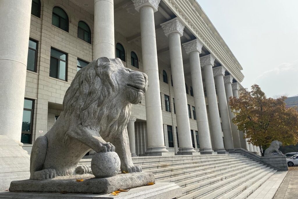 경희대 체육대학은 방덕 김주현이 태권도, 스포츠의학 학부시절을 보낸 모교입니다.